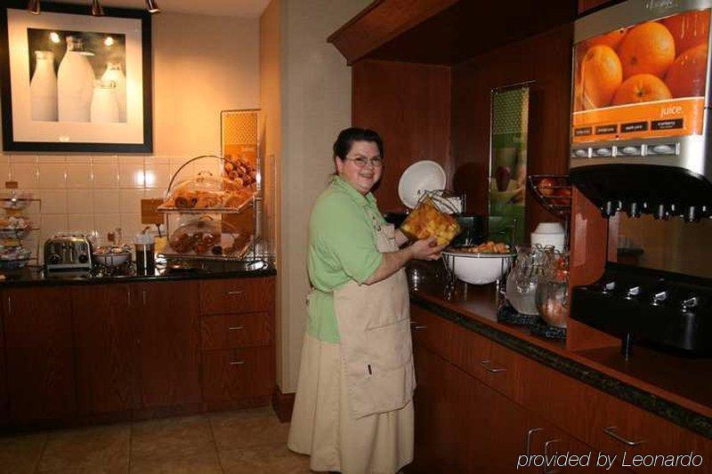 Hampton Inn Harrisonburg South Restaurace fotografie